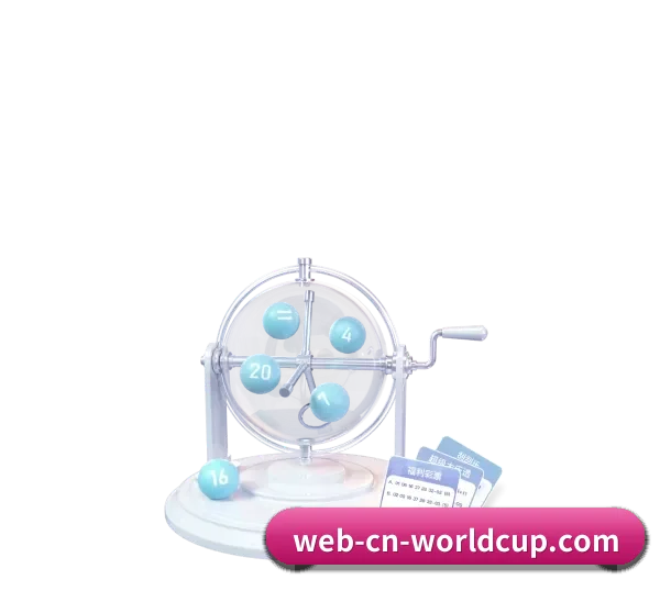 FIFA世界杯 APP 界面
